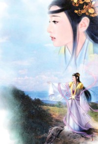 贫女响叮当