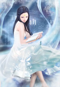 幻能梯術