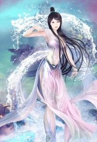 异世之雌雄