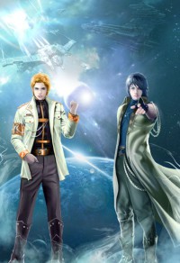 (BL-清穿+综金庸同人)太子爷闯江湖